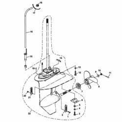 Parsun F15(A) Unteres Gehäuse + Antrieb II