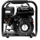 Wasserpumpe Garten: YERD  Wasserpumpe TKB50  mit 2&quot; Zoll Anschluss (!) /  Wasserpumpe Benzin, selbstansaugend, 4 kW / 5,5 PS, 4-Takt OHV Motor, die leistungsstarke Wasserpumpe...  