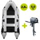 Schlauchboot mit Motor: RIB280 PRO AQUAPARX  Schlauchboot weiß  - 280cm lang und Yamaha Außenbordmotor F5AMHS im Set-Angebot (Versand kostenfrei)