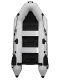 Schlauchboot mit Motor: RIB280 PRO AQUAPARX  Schlauchboot weiß  - 280cm lang und Yamaha Außenbordmotor F5AMHS im Set-Angebot (Versand kostenfrei)