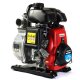 SONDERPOSTEN: Honda WX15 T 4-Takt Benzin-Wasserpumpe für den Garten,  1,5" Zoll Anschlüsse. 2,2 PS (Versand kostenfrei *)