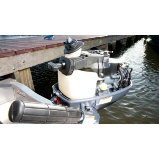 Details:   Yamaha Außenbordmotor F6 CMHS Kurzschaft mit Ruderpinne und Handstart B-Ware (gebraucht) / Außenborder, Bootsmotor, Yamaha Außenborder, F6C 
