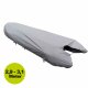 Schlauchboot Abdeckung: Abdeckplane / Persenning für Schlauchboote mit 2,9 - 3,1 m Länge